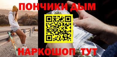 круглые Гусев