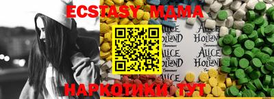 круглые Гусев