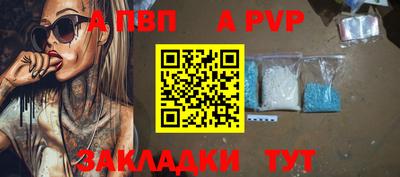 MDMA Premium VHQ Бийск