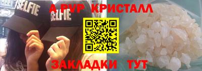 круглые Гусев
