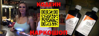 ешки Беслан