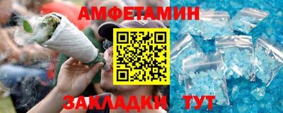 MDMA Premium VHQ Бийск