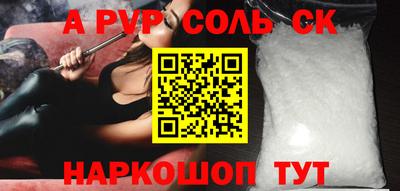 метадон Гусиноозёрск