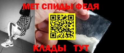 индика Берёзовский