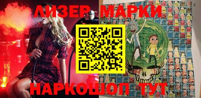 индика Берёзовский