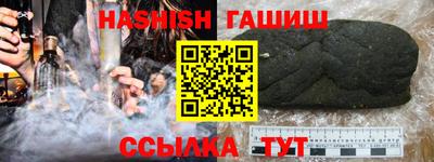 круглые Гусев