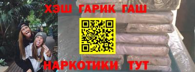 индика Берёзовский