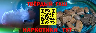 круглые Гусев