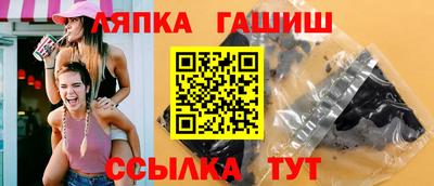 индика Берёзовский