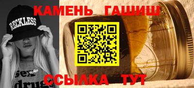 круглые Гусев