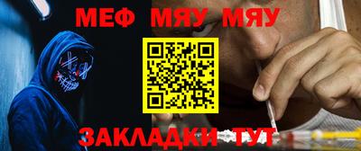 индика Берёзовский