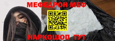 индика Берёзовский