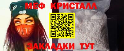 ешки Беслан