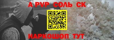 круглые Гусев