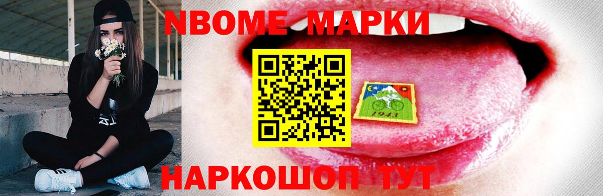 Лсд 25 экстази кислота Торжок