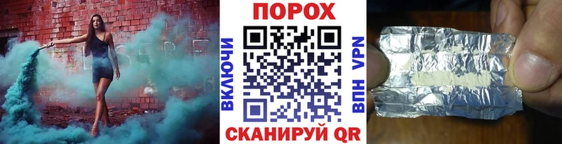 МЕТАМФЕТАМИН кристалл  где купить наркотик  Торжок 